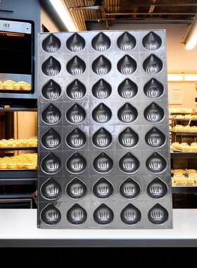 蛋糕油年糕板栗模具用盘烘焙商模具网厂家直销其烤黄他中94371式