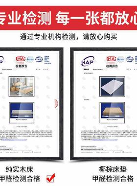 现代简约实木床1.8米式F96SHMS9双人床主卧欧1.5家用济出房租木床