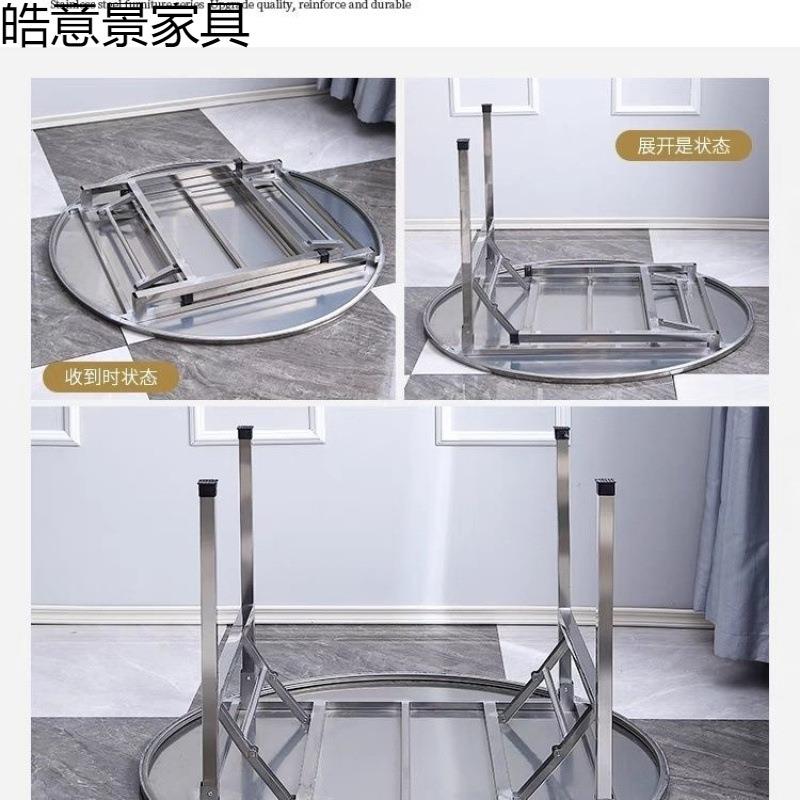 不3665锈钢折桌叠圆桌烧烤大排挡农村桌吃饭商餐桌用餐饮店桌子外