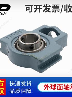 外YTI3球面带座轴3承UCT305UC306UCT07UCT0T8UCT309PIER轴承