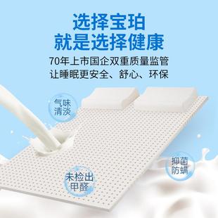 乳胶床垫薄款 cm天SEU橡胶2然cm可折叠榻榻米薄垫子定制1.米8m31.5