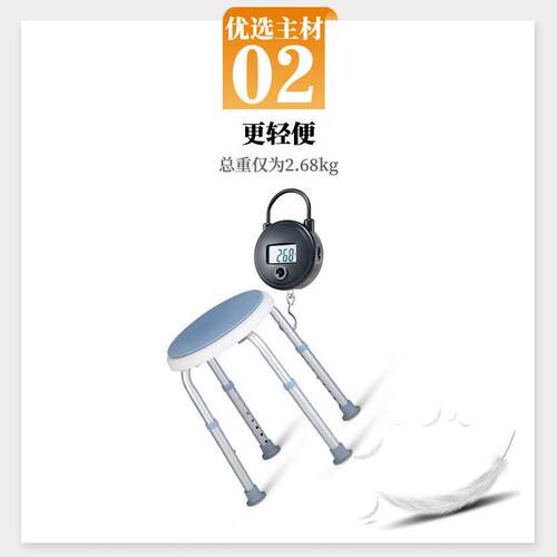 DF跨境洗亚马逊包可旋转澡椅老人防滑洗澡凳浴室装凳洗澡椅椅浴室