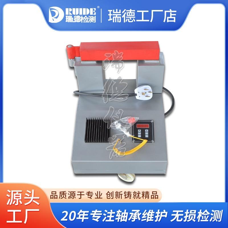 移动速式轴承加热器HA-1/2/3/4/5/HA系6列电应磁感微电脑30秒快安