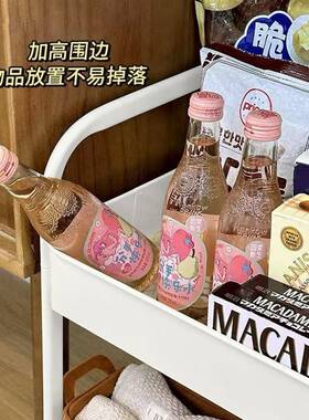 床物SIN边家用移动收纳小桌子桌卧室客厅边角几小推车床床头置架