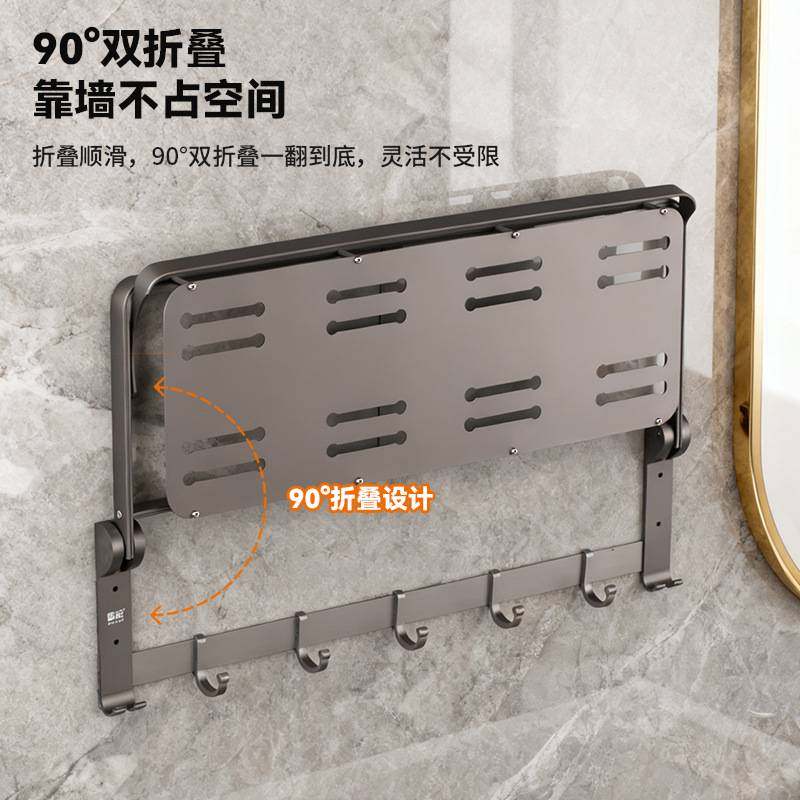 新款浴室吸盘毛巾架免打孔挂杆厕所放衣套件浴巾架子卫生间置物架,玩具/童车/益智/积木/模型,垂直悬浮玩具,淘宝优惠券,粉丝福利购,淘宝优惠卷