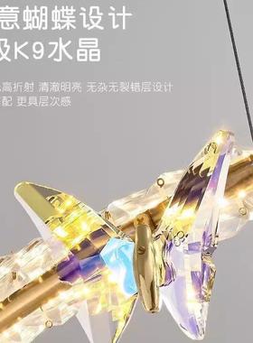 水客晶灯吊轻奢法式厅现代主简约大气圆环灯饰DM-6006餐厅灯卧室