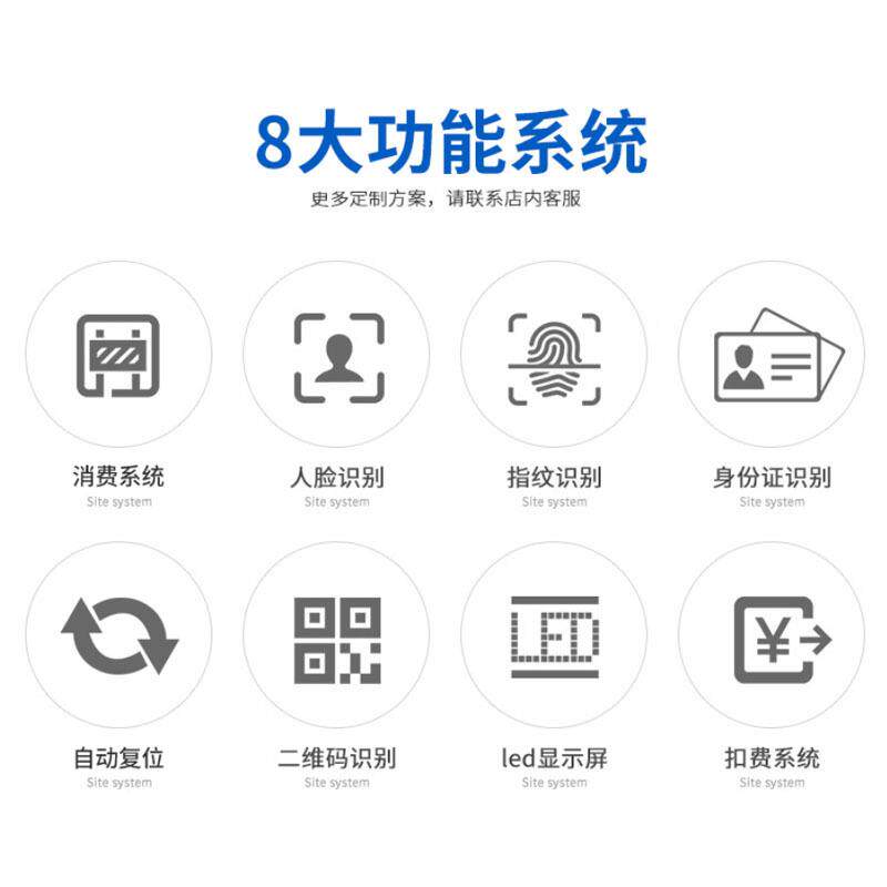 深圳厂家斜面人人圆弧摆闸工地闸机识0行通道脸别门禁摆闸