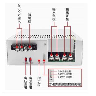36V 60V智能数显 交流220VYKN转直流24V 400显0W数开关电源8