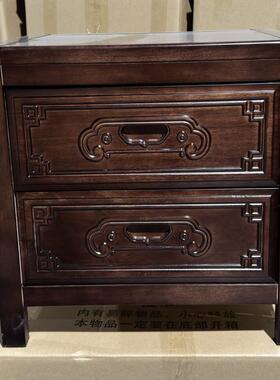 新款头式仿古床柜实木现明清古代典家用卧室雕花紫檀床87096头中