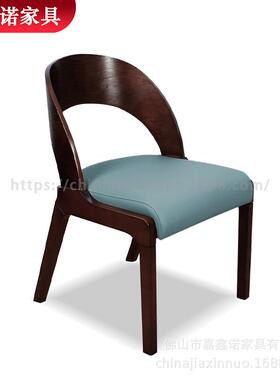 奢实木餐椅家用酒端34046店餐厅椅子高设计师轻款家用会商用客洽
