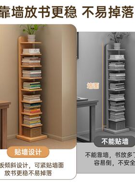 全SJ020203实床头柜小型层超纳木窄多收卧室床边夹缝小柜子现代简