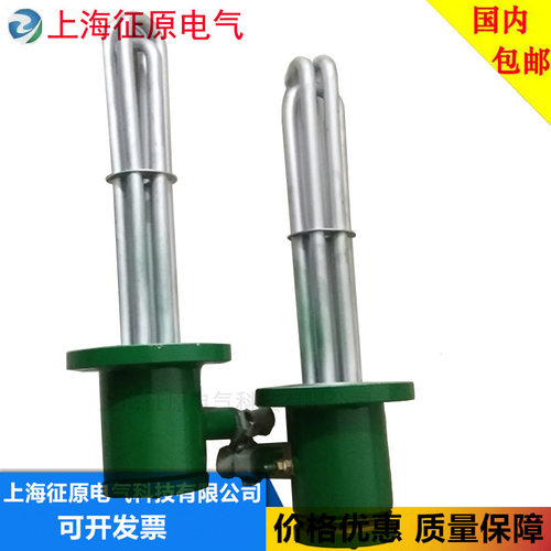 BRY8-220V/1KW型防爆电加热器 BGY8-380V/1KW隔爆电加热器