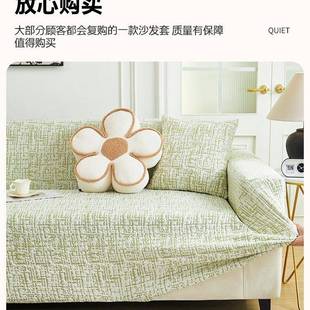 凉感冰沙发罩全包套夏季 布 通用BFH型盖防猫抓沙发套罩2丝025新款