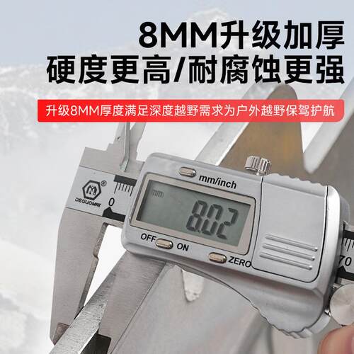 24款哈弗二H9盘护板AFIT箱T发动机代变速油箱分动箱底水改BSR装配