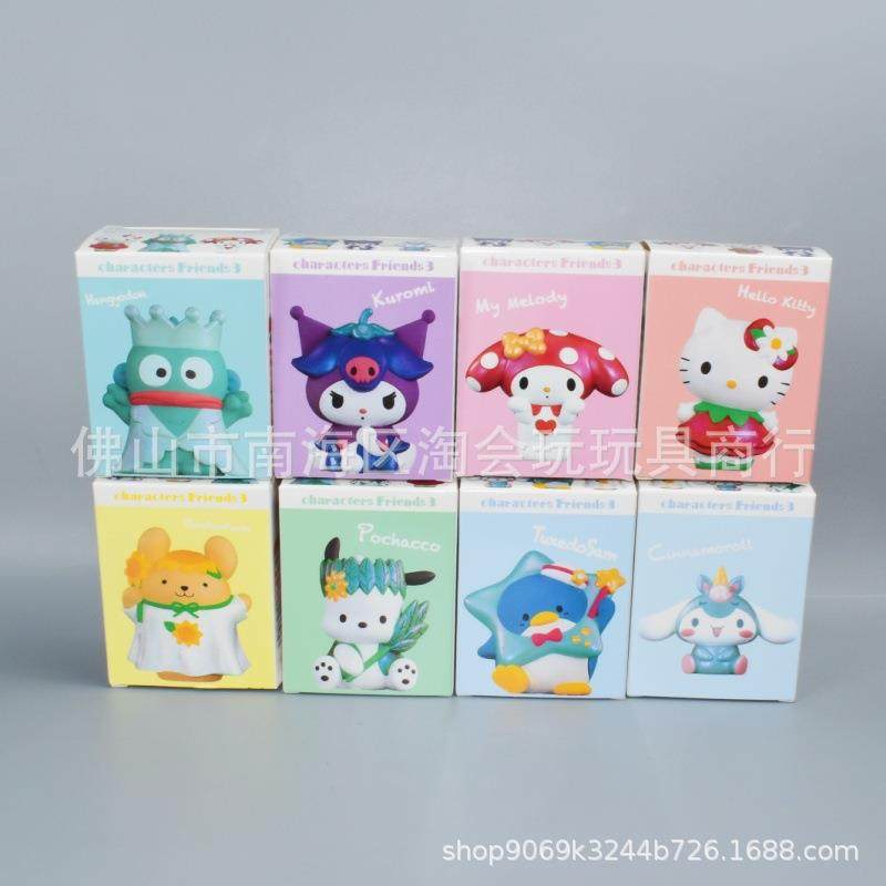 食三L欧好A25-0622朋友系列3美乐蒂鱼丑布丁狗库洛米胶搪公仔抓机,饰品/流行首饰/时尚饰品新,其他DIY饰品配件,淘宝优惠券,粉丝福利购,淘宝优惠卷