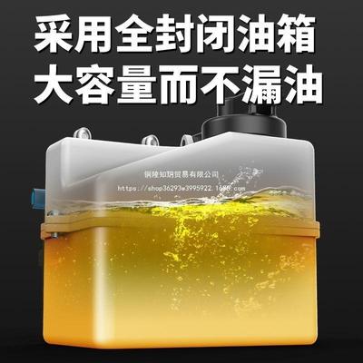 德国芝浦IUT油伐锯木锯汽油锯小型手持电家进锯口原装大功用率砍