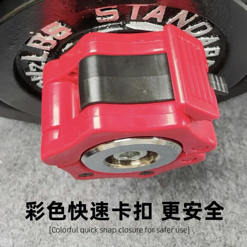 纯铁烤漆四筋片哑铃奥大速孔用可调节哑铃厂家直供全套杆一整套快