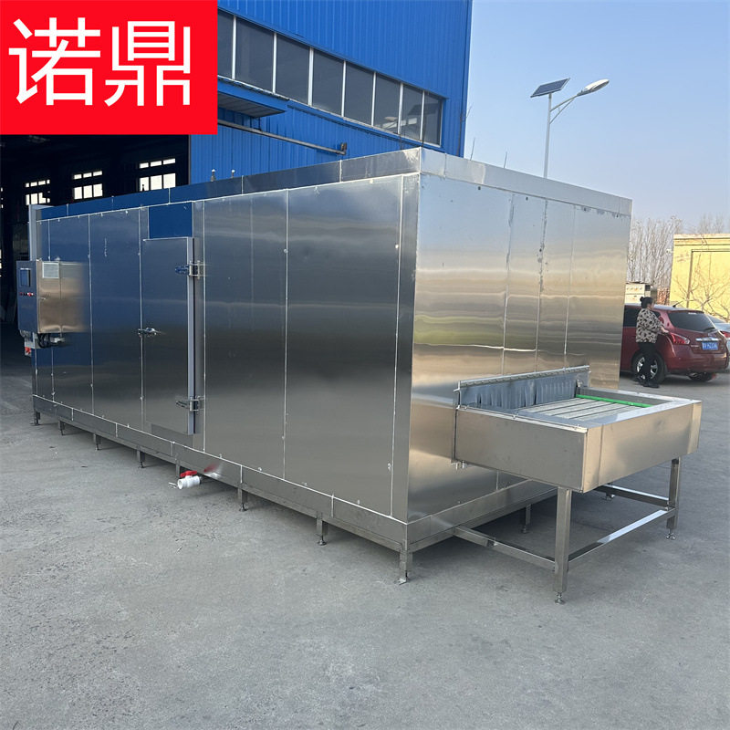包子速冻机 大型面食隧道式速冻机 水饺速冻机器厂家 诺鼎机械