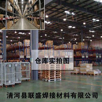 德T国焊丝见详情ER316Ti不锈钢焊丝0C18rNi12Mo2i