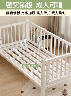 Fl铁DQN艺儿童s床接床婴儿拼床宝小床钢架单人宝床加宽大床边加宽