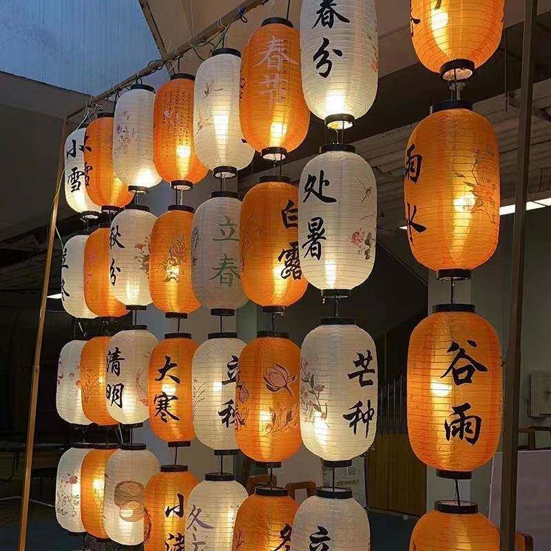 中秋LLA户外防饰水24节气灯笼古风市集装串连挂饰发光风灯笼国墙