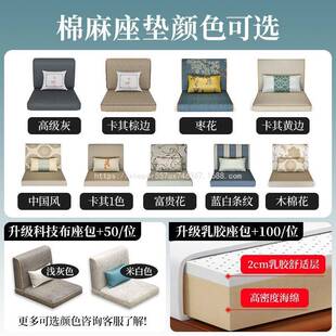 禧源直排实木沙发客简厅大OWC全四实人宝位组合储物木沙发现代约