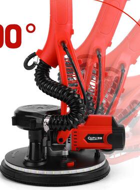 普手持电多动旗面打磨机长杆腻子功能超轻QMZ砂纸机无尘墙壁磨墙