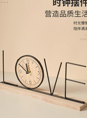 手工创意电视柜装饰摆件家居客厅卧室玄关酒柜办公室桌面时钟摆设