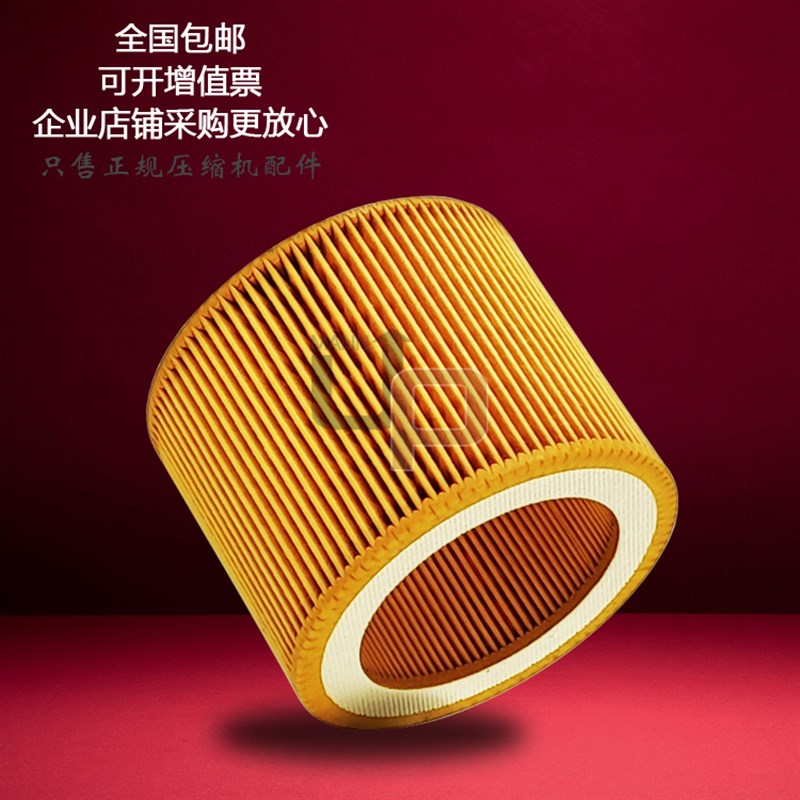 空滤适配于卡特7.5kw/V11kw螺杆空压机空气滤芯空滤芯风格
