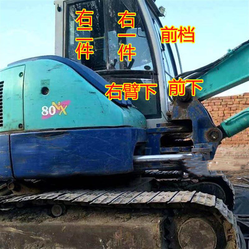 石川岛80NS挖掘机玻璃55NS前档风下车门上下后右推拉天窗钢化玻