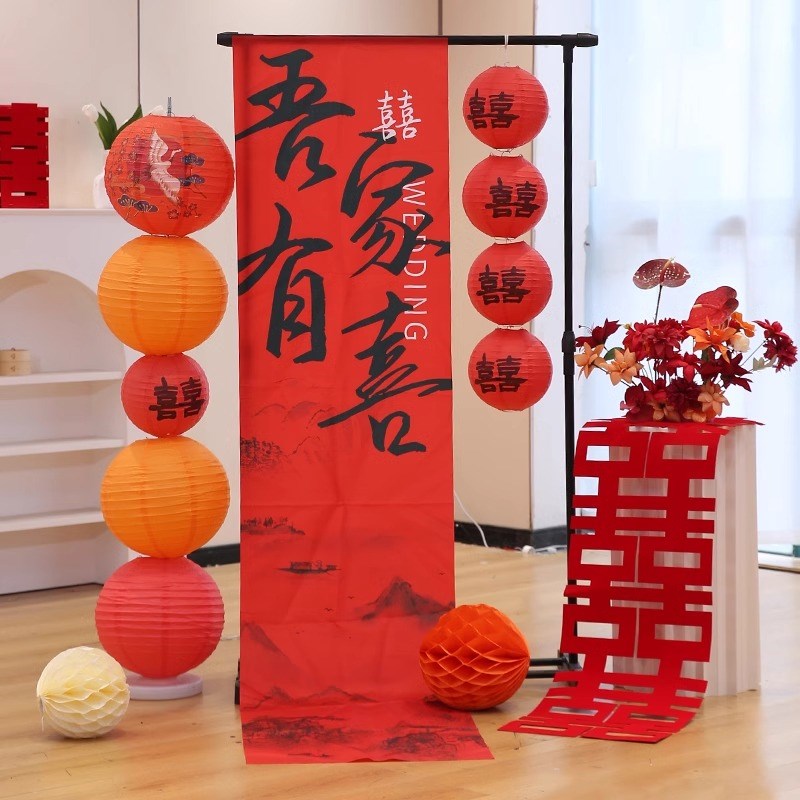 结婚布置婚礼迎宾牌订婚kt板婚房装饰门口指示牌吾家有喜立牌婚庆