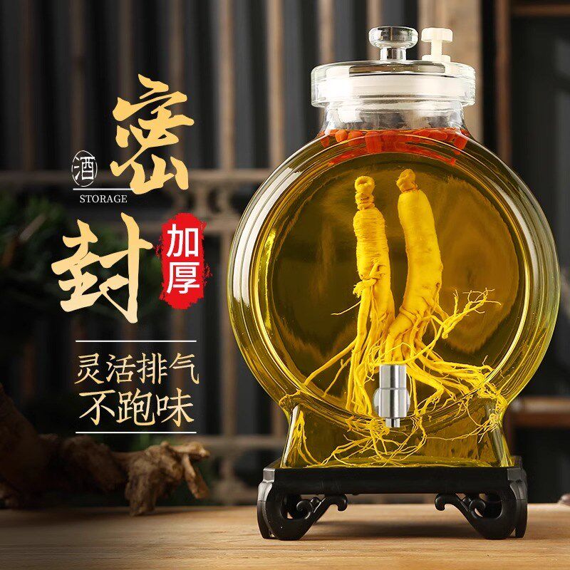 泡酒玻璃瓶高档密封带龙头家用酒坛子人参泡酒瓶10斤药酒泡酒罐
