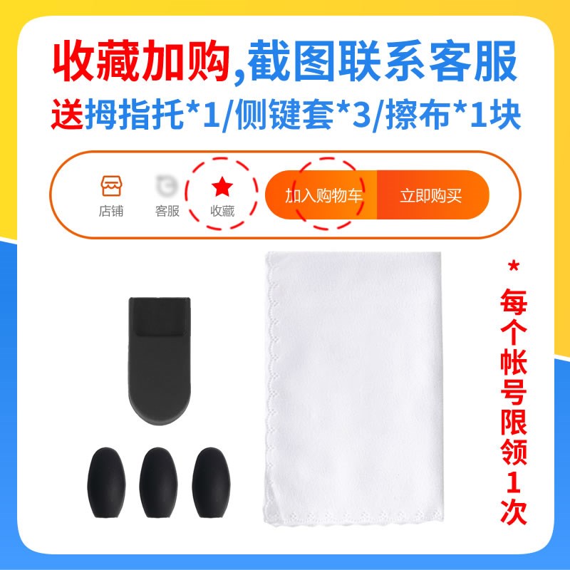 新款萨克斯背带肩中音次中音高音通用电吹管脖带单簧管背带肩带