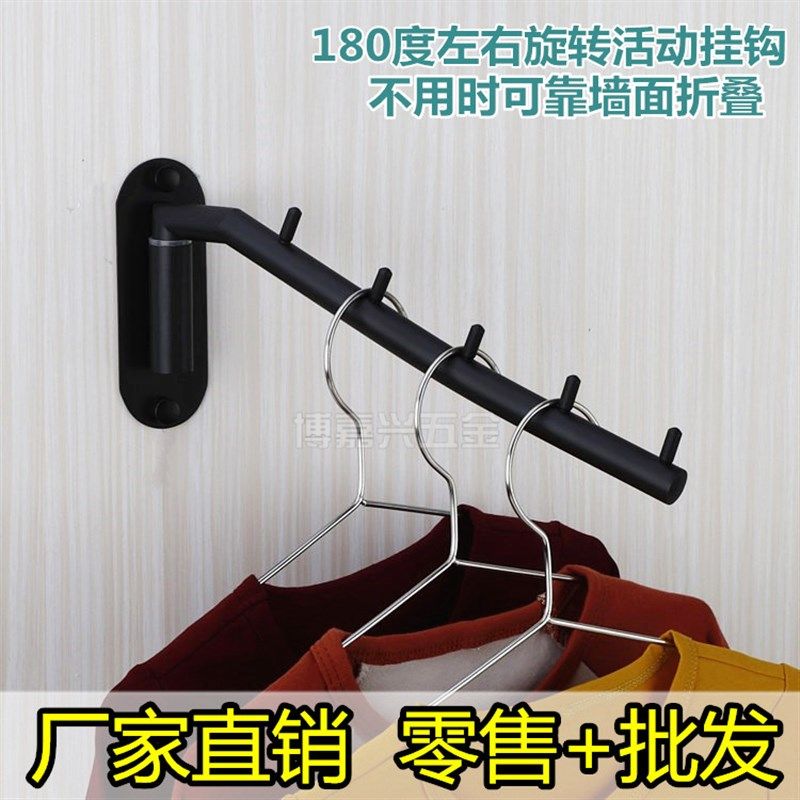 不锈钢活动衣钩浴室排钩挂钩衣帽钩酒店墙壁挂衣架黑色挂衣钩