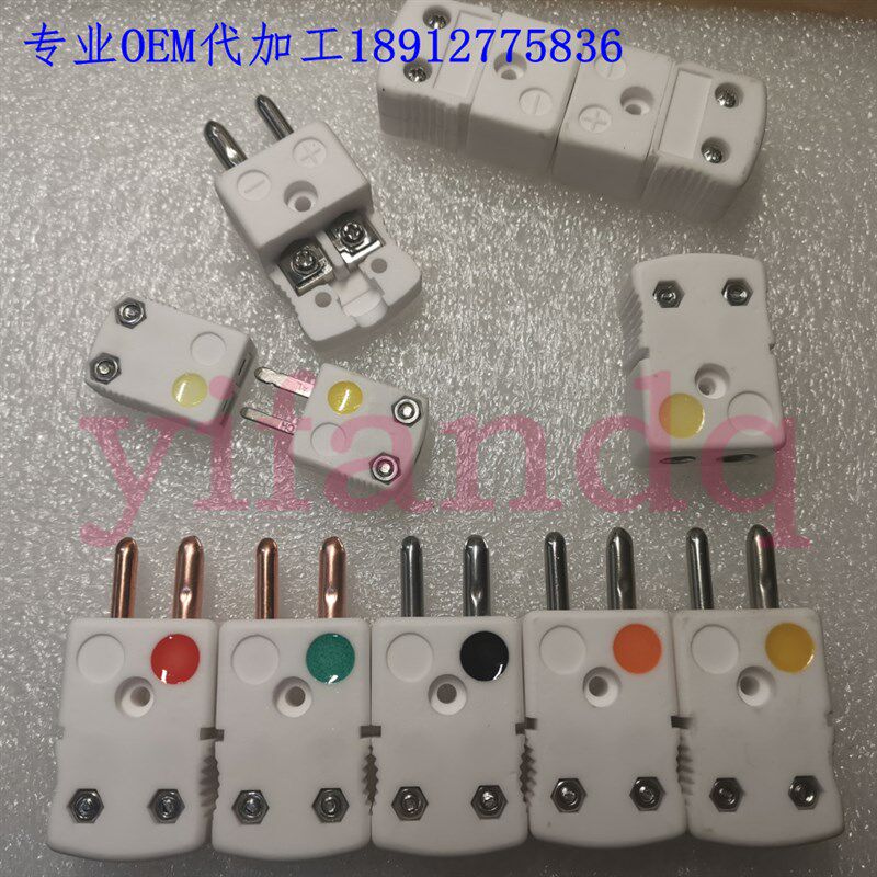 美标高温陶瓷热电偶快速公母大小插头件NHXH-K-SHX-J-N-MF连接器