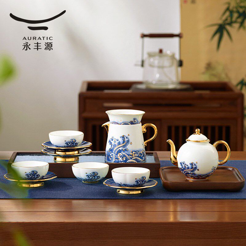 永丰源 海上明珠8头9头12头茶具套装 陶瓷三才盖碗茶杯公道杯礼盒