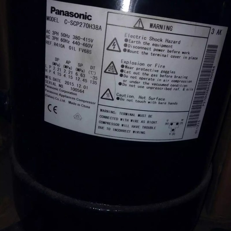 C-SCP2708 C-SCP3158 C-SCP3158Q 三洋热泵空调压缩机