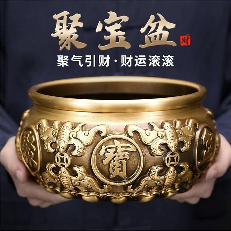 聚宝盆摆件招财聚财黄铜米缸百福缸进宝客厅装饰桌面办公室百福缸 - 星辰书咖铺出品