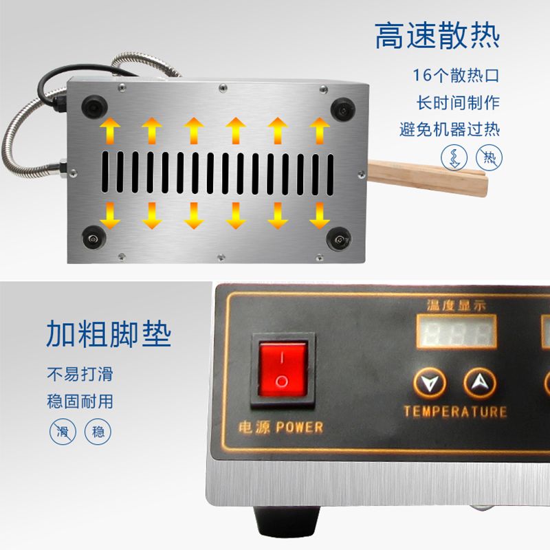 君凌鸡蛋仔机商用港式家用电热燃气鸡蛋饼机器烤饼机摆摊设备