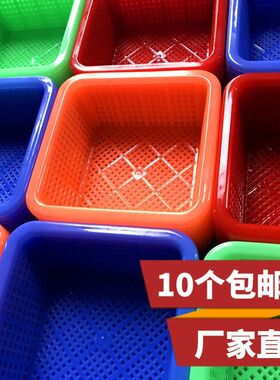 小蓝子框正方形小篮子塑料迷你小号熟胶果蔬沥水篮零件幼儿园玩具