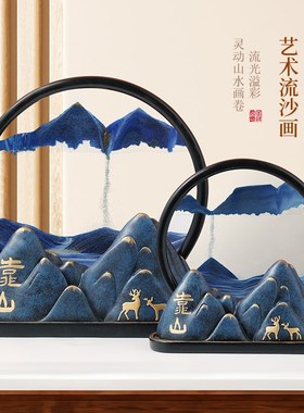 招财鹿流沙画家居客厅酒柜装饰品摆件入门玄关电视柜乔迁新居礼品