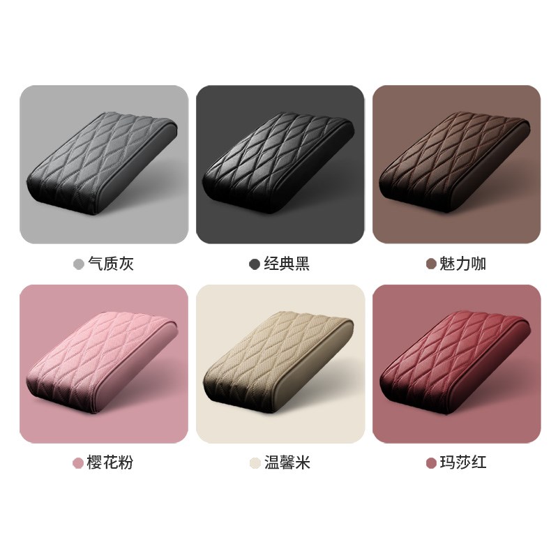 19年大众新捷达polo宝来速腾迈腾b8L帕萨特汽车中央扶手箱增高垫