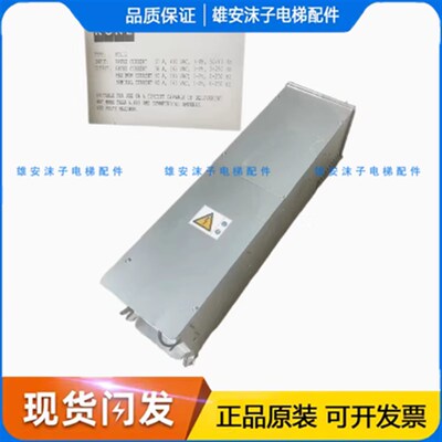 通力电梯KDL32变频器KM921317G01 G05 G03驱动板KM 926996G01配件