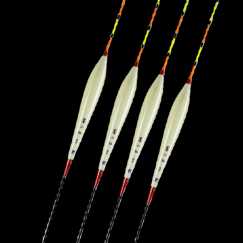 P08浅水黑坑飞铅野钓浅水鲫鱼鲤鱼赛小仙带壳芦苇手工浮漂阿卢