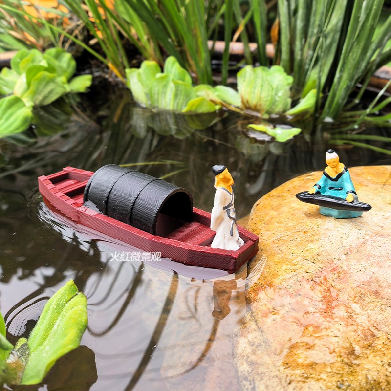 迷你可漂浮乌篷船鱼缸造景小摆件假山微景观水陆缸庭院盆景装饰品