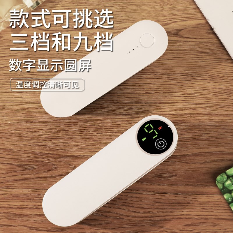 Mongdio封口机家用小型迷你零食便携封袋器挂耳器加热封口夹