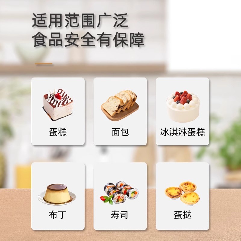 27L32升EPP保温箱商用盖摆摊专用箱泡沫箱提拉米苏甜品冷藏箱