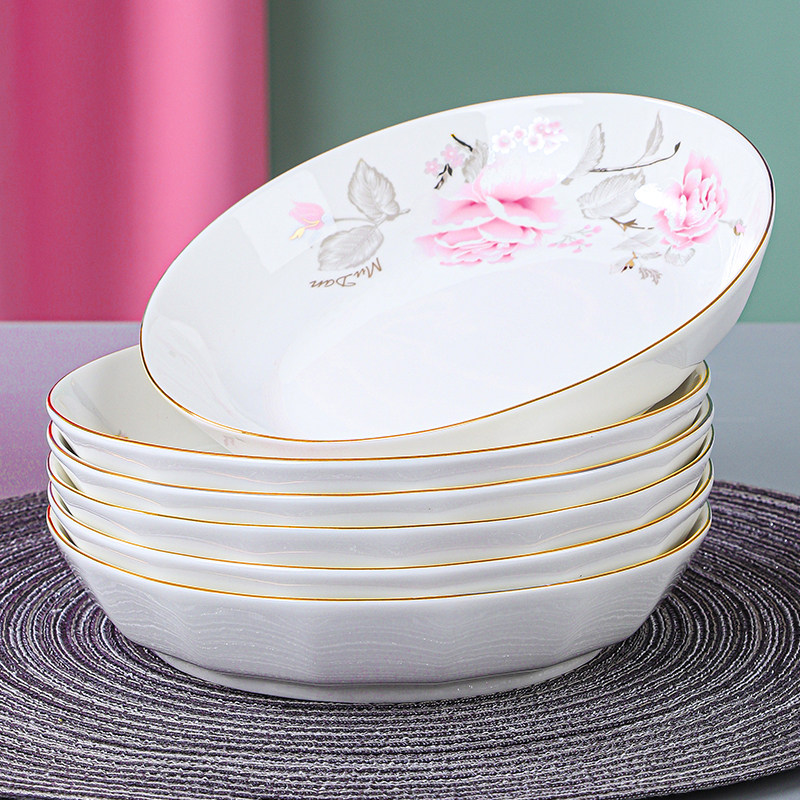 盘子菜盘家用2024新款金边欧式清新高级感陶瓷碗盘碟子深盘套装