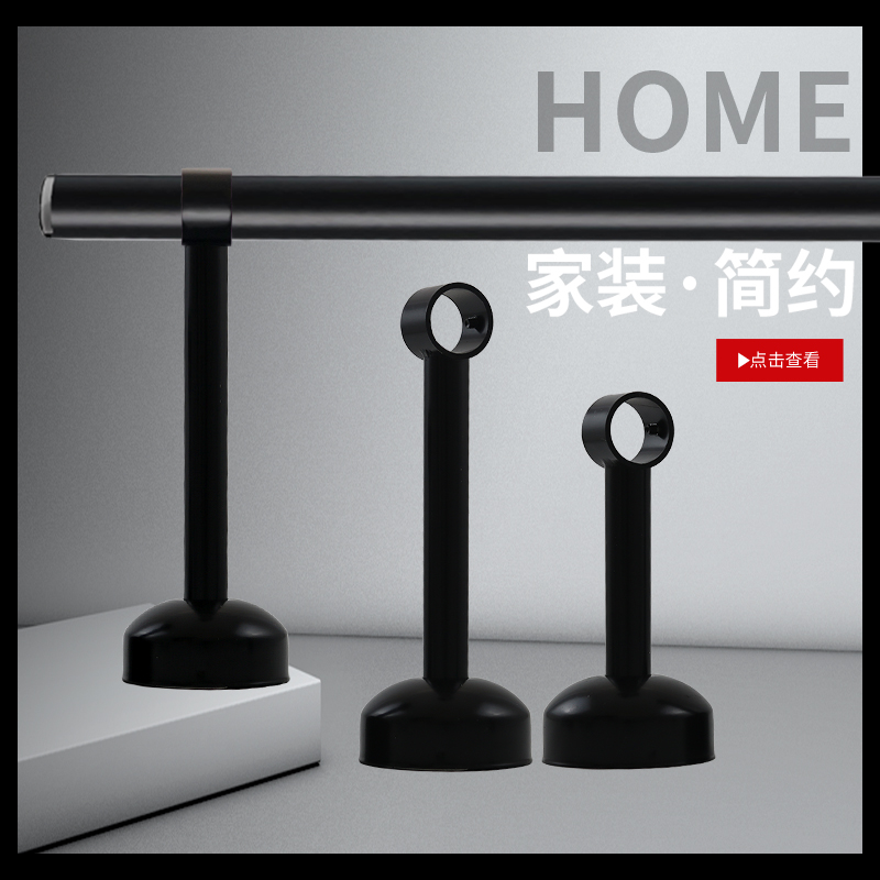 固信阳台不锈钢固定晾衣杆晒衣架晒衣杆32加粗单杆挂衣杆烤漆黑色