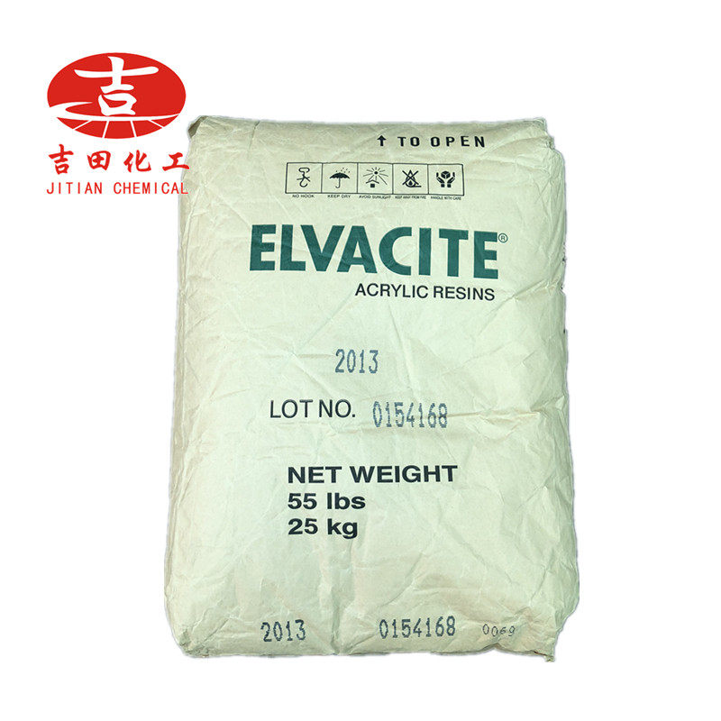璐彩特-丙烯酸树脂2013/2016 工业喷漆塑胶漆金属漆用油性丙烯酸